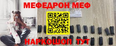 СК Апшеронск