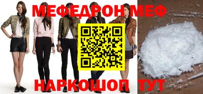 2c-b Славгород