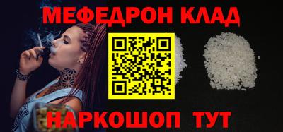 СК Апшеронск