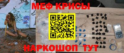 2c-b Славгород