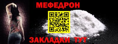 кокаин VHQ Апрелевка