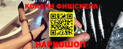 2c-b Славгород