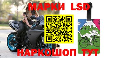 кокаин VHQ Славянск-на-Кубани