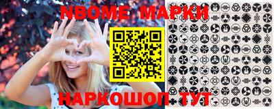 кокаин VHQ Апрелевка