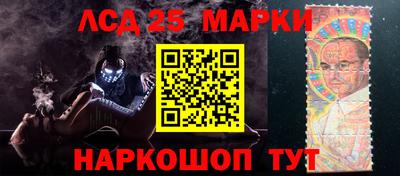 кокаин VHQ Апрелевка