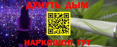 СК Апшеронск