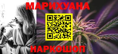 СК Апшеронск