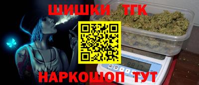 СК Апшеронск