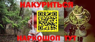 СК Апшеронск