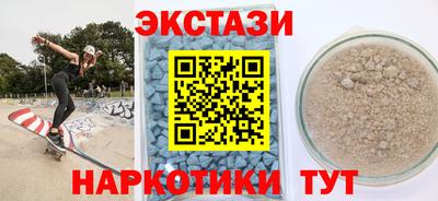 кокаин VHQ Апрелевка