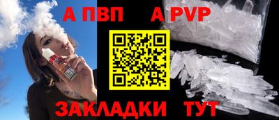 2c-b Славгород