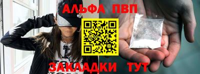 2c-b Славгород