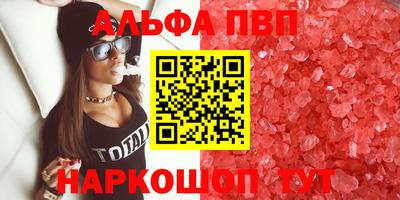2c-b Славгород