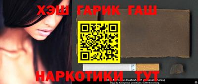 2c-b Славгород