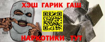 2c-b Славгород