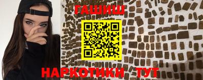 СК Апшеронск