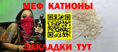 кокаин VHQ Апрелевка